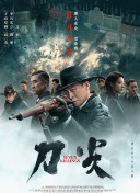 日产2021乱码一区